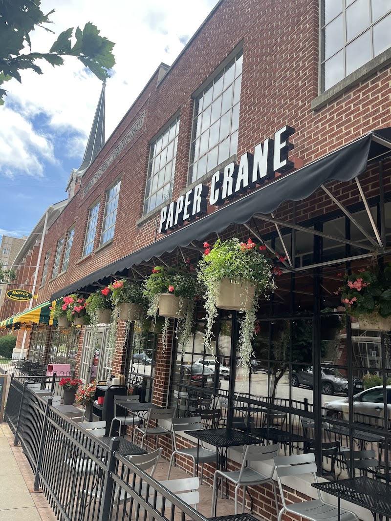 Paper Crane Ramen Shop & Cocktail Lounge