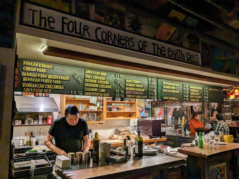 Four Corners of the Earth