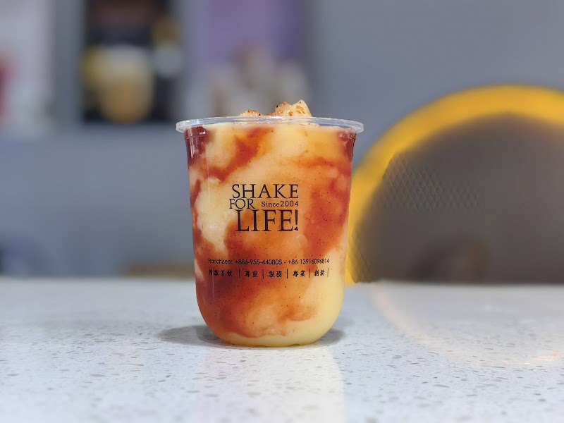 Ding Tea - Hawthorne