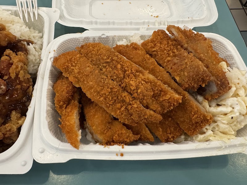 Teapresso inside Loco Moco Ewa Beach