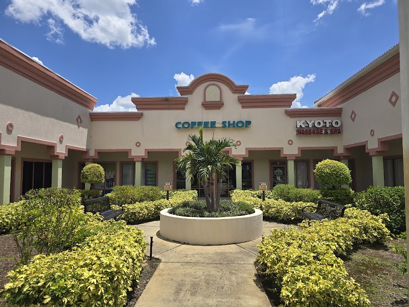 Supreme Beans Coffee Shop