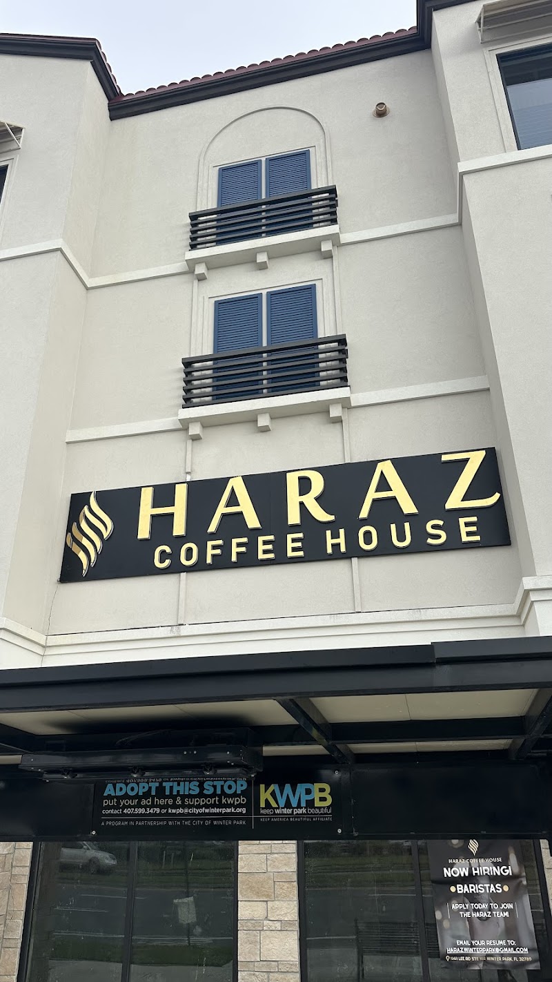 Haraz Coffee House