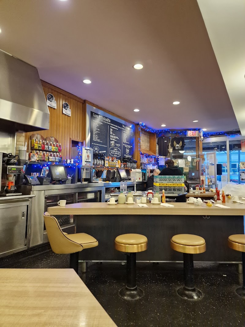 Lou Mitchell's