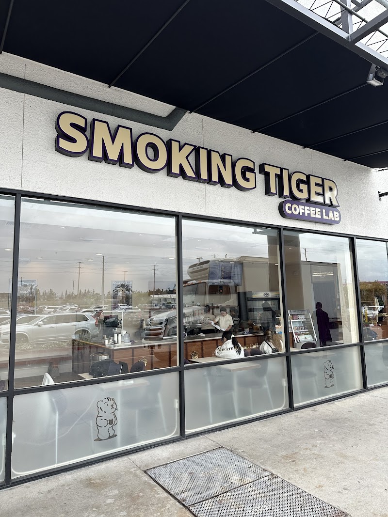 Smoking Tiger Coffee Lab