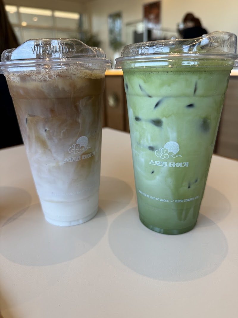 Smoking Tiger Coffee Lab