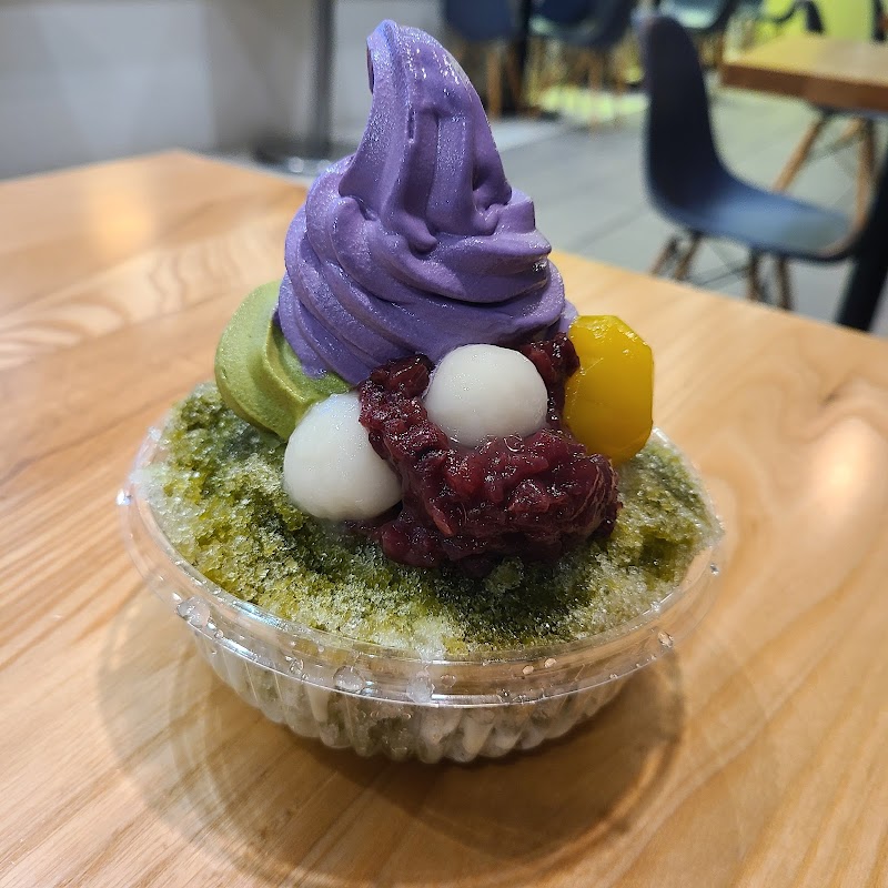 Matcha Cafe Maiko