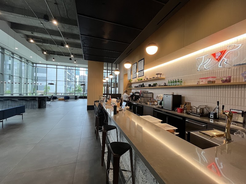 Peach Coffee Roasters - Prominence Tower