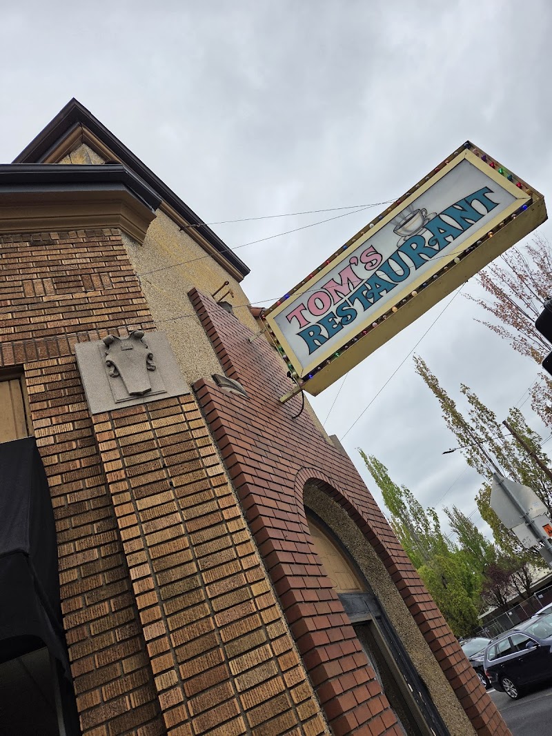 Tom's Restaurant