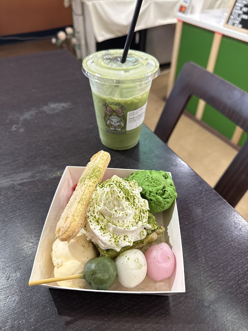 Matcha Republic X Little Cafes 抹茶共和國 (Inside 99 Ranch Market