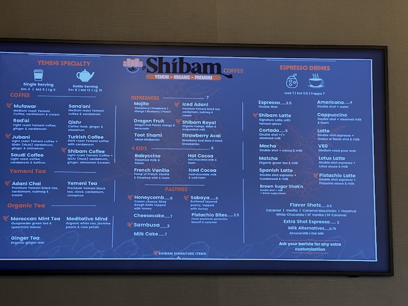 Shibam Coffee