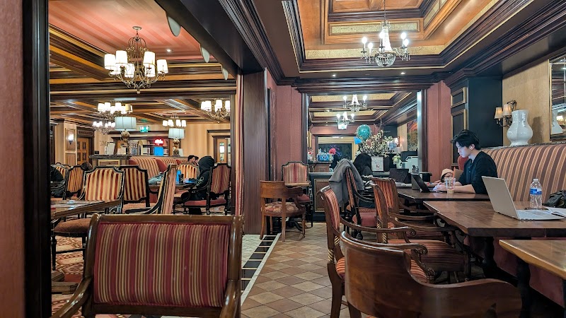 Living Room Coffeehouse La Jolla