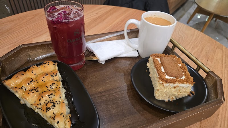 Qamaria Yemeni Coffee Co.