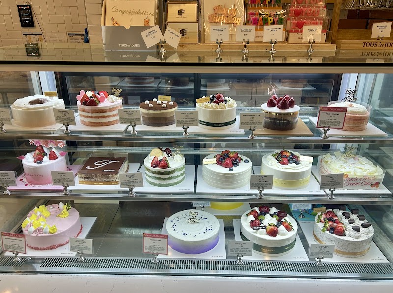 Tous Les Jours Café