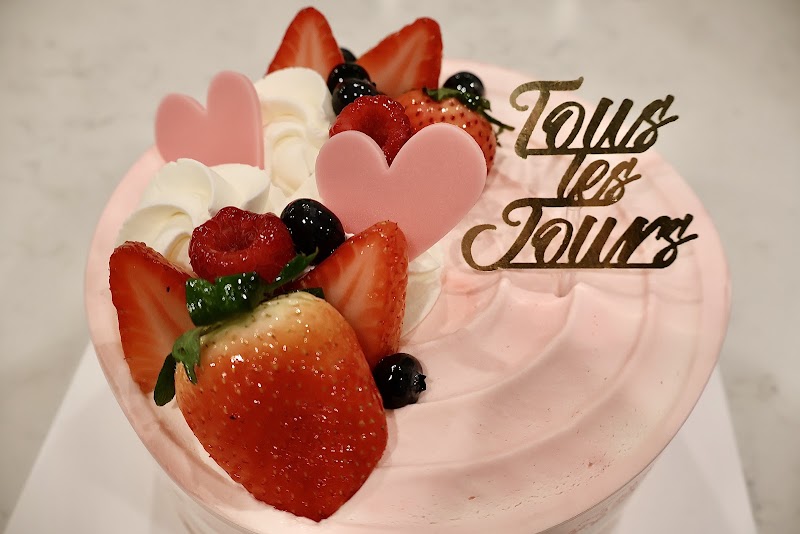 Tous Les Jours Café