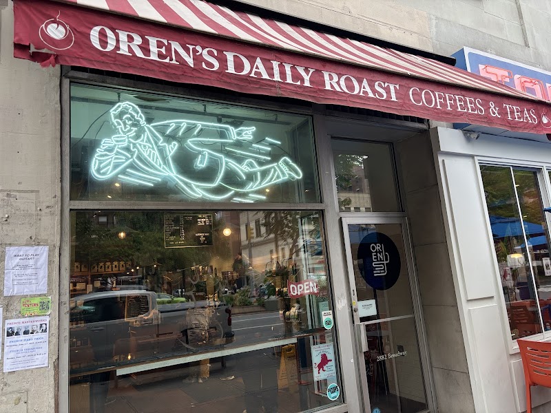 Oren’s Coffee