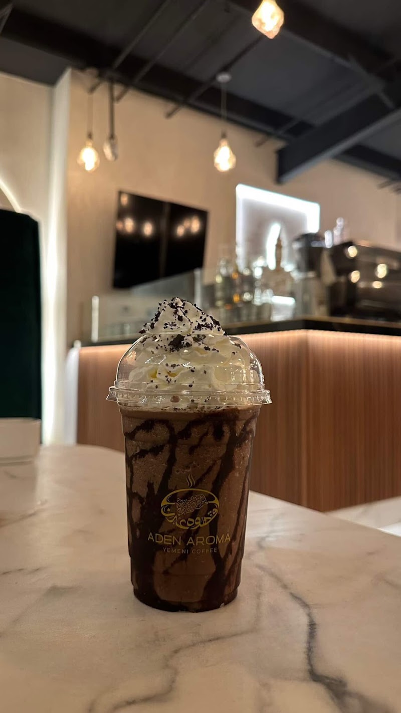 Aden Aroma Yemeni Coffee