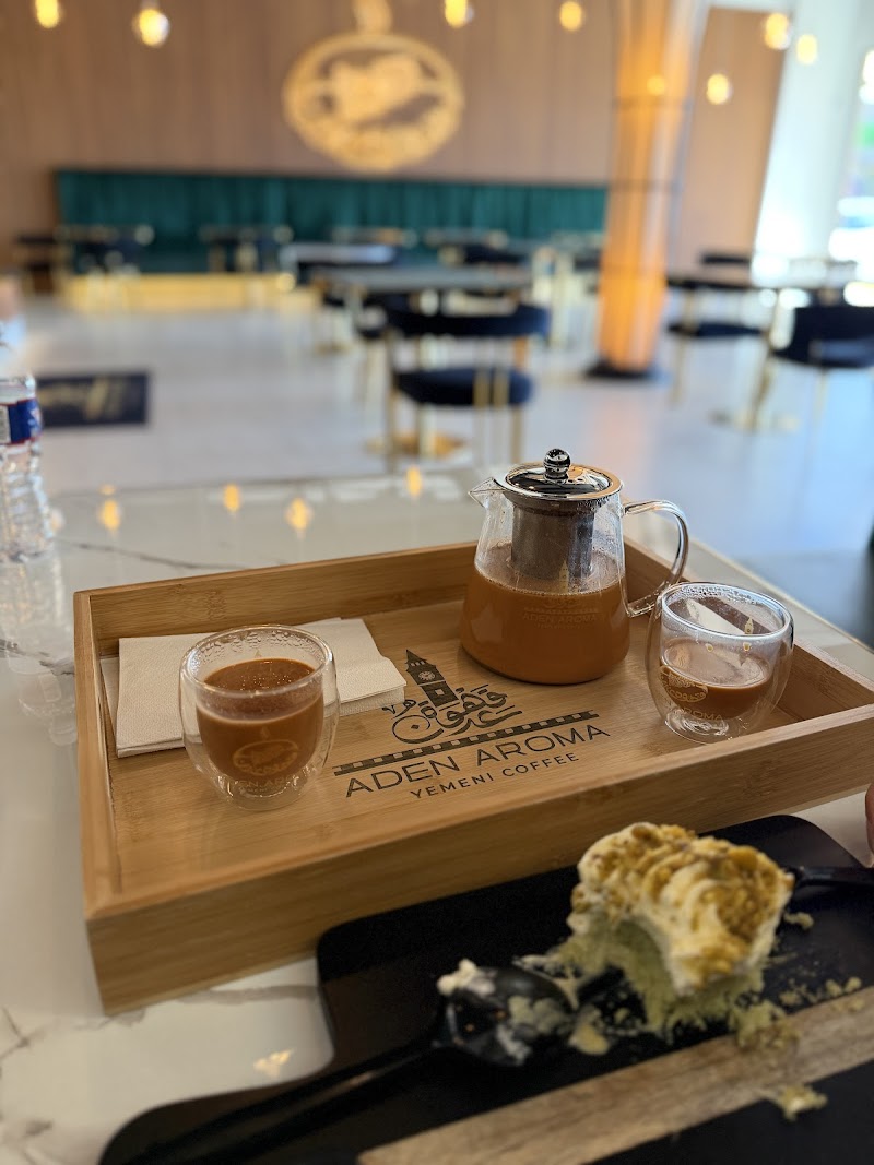 Aden Aroma Yemeni Coffee