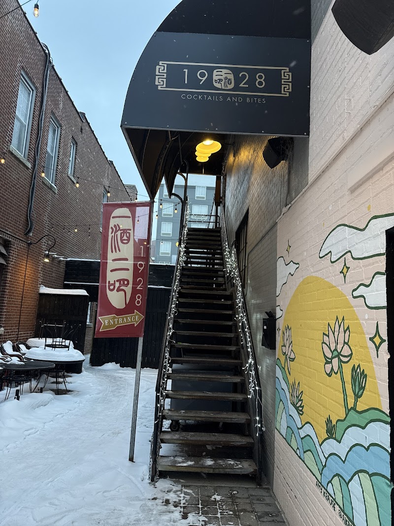 1928 Cocktails and Bites