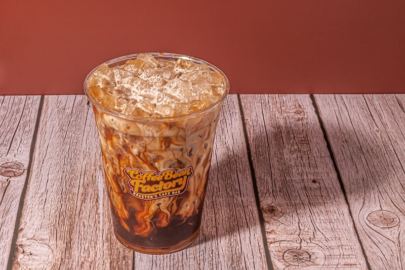 The Coffee Bean Factory