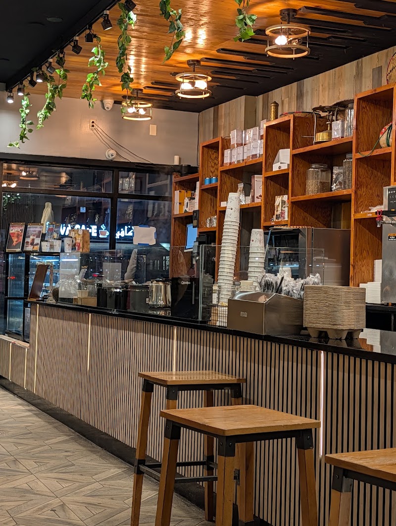 Qahwah House Coffee - Clifton