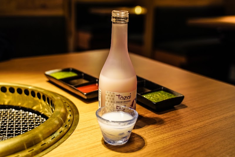 Gyuzo Japanese BBQ - Wagyu / Sushi / Ramen - All You Can Eat