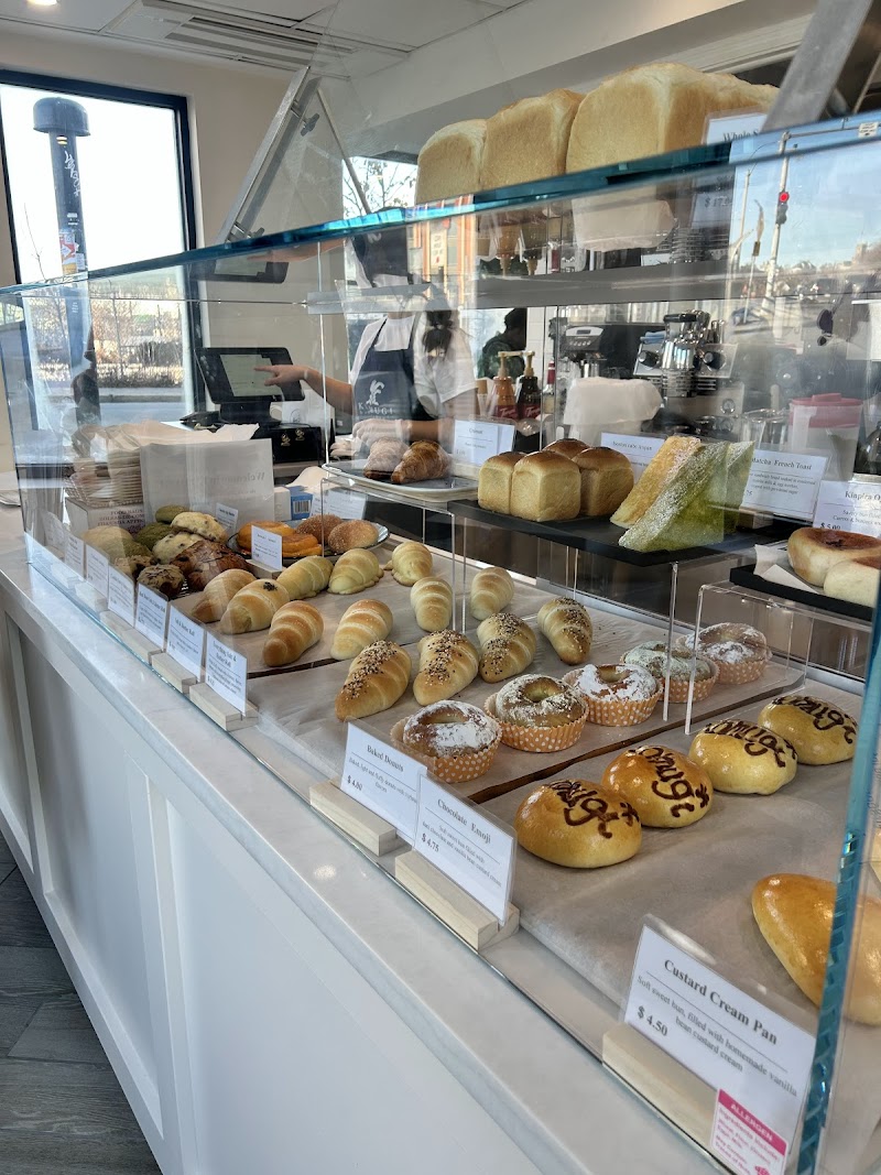Komugi Bakery & Cafe