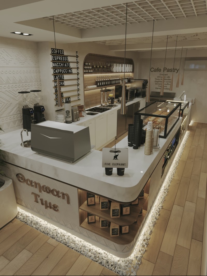 Qahwah Time specialty coffee