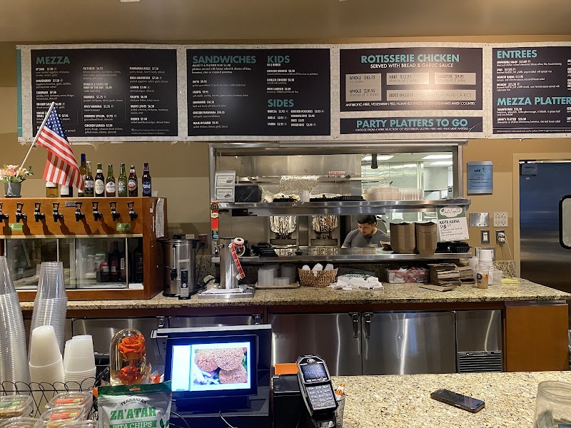 Lebanese Taverna Cafe