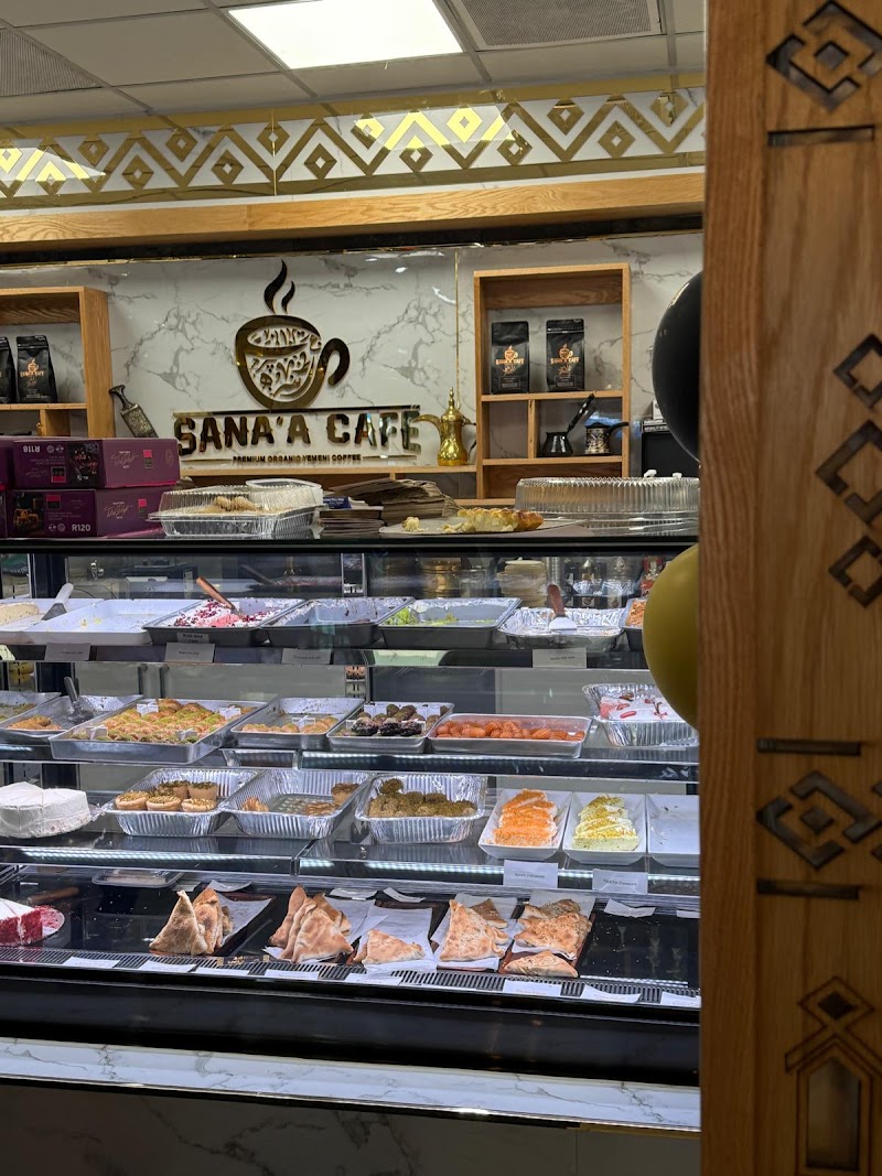 SANA'A CAFE