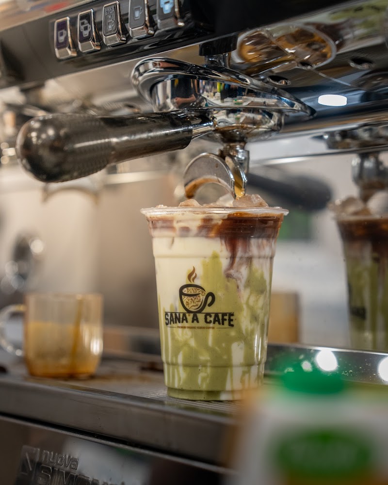SANA'A CAFE