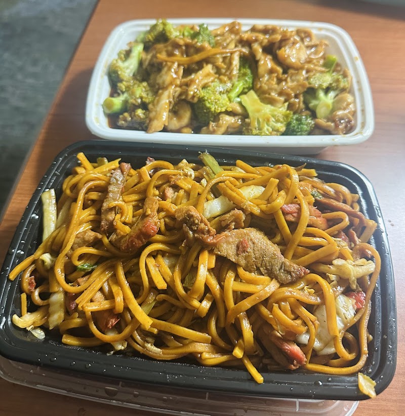 Green Tea Chinese Drive Thru -Greenbay North