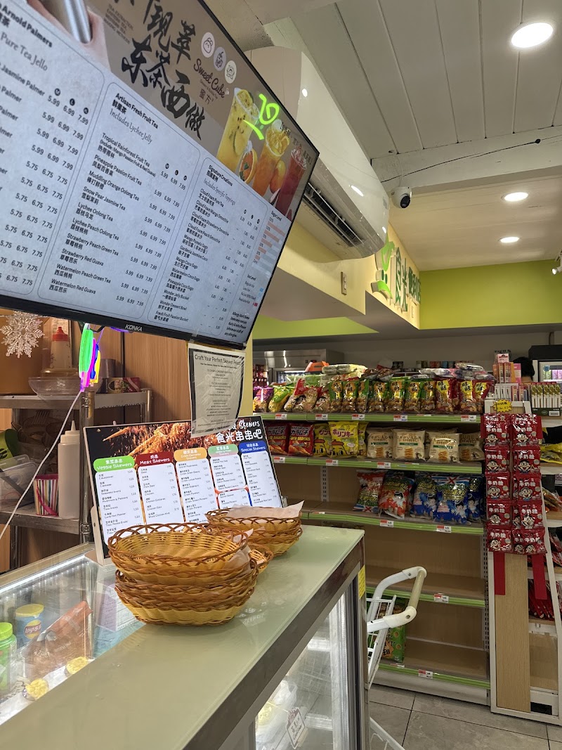 Lilos and E-Life Market