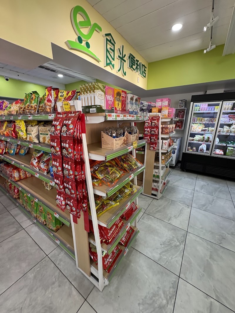 Lilos and E-Life Market