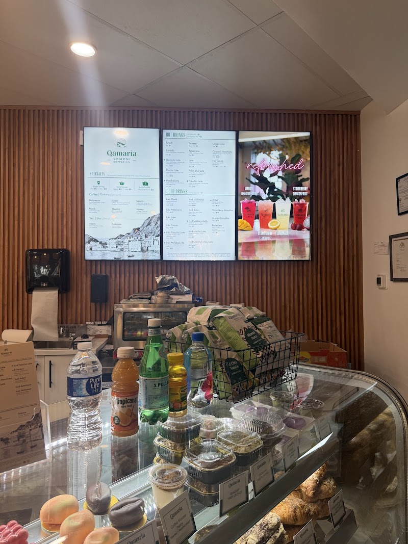 Qamaria Yemeni Coffee Co.