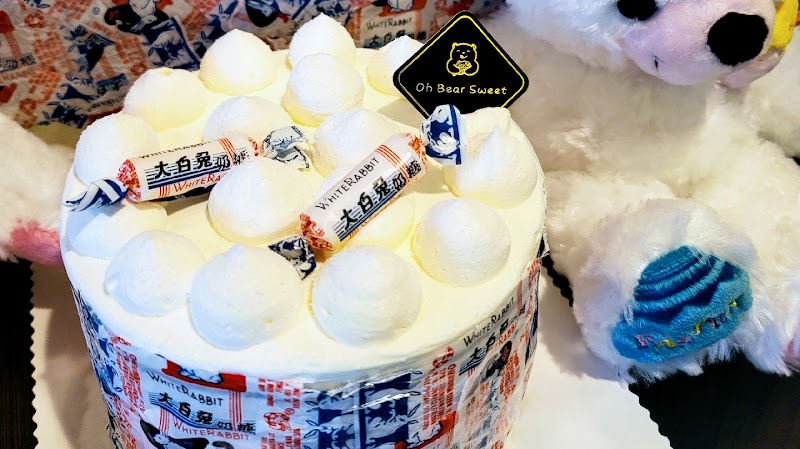 OH! Bear Cafe & TeaHouse