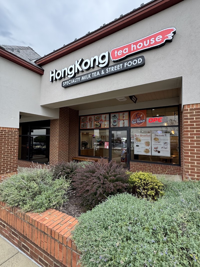 Hong Kong Tea House