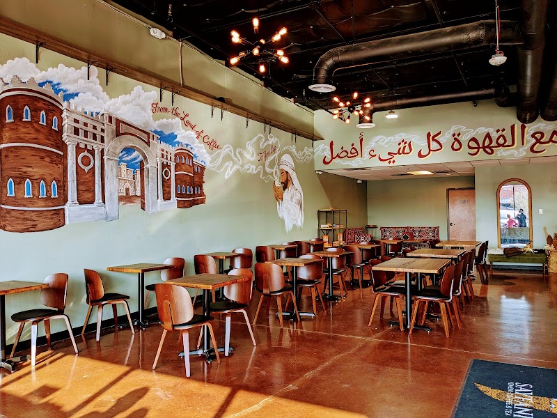 Sayfani Coffee House