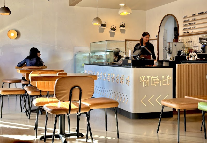 Mar7aba cafe ( marhaba cafe ) Iraqi cafe