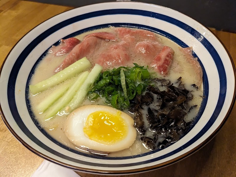 Ramen Spot Made in NY (LIC)