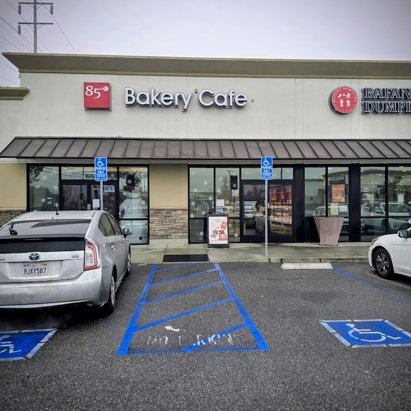 85°C Bakery Cafe - Cypress