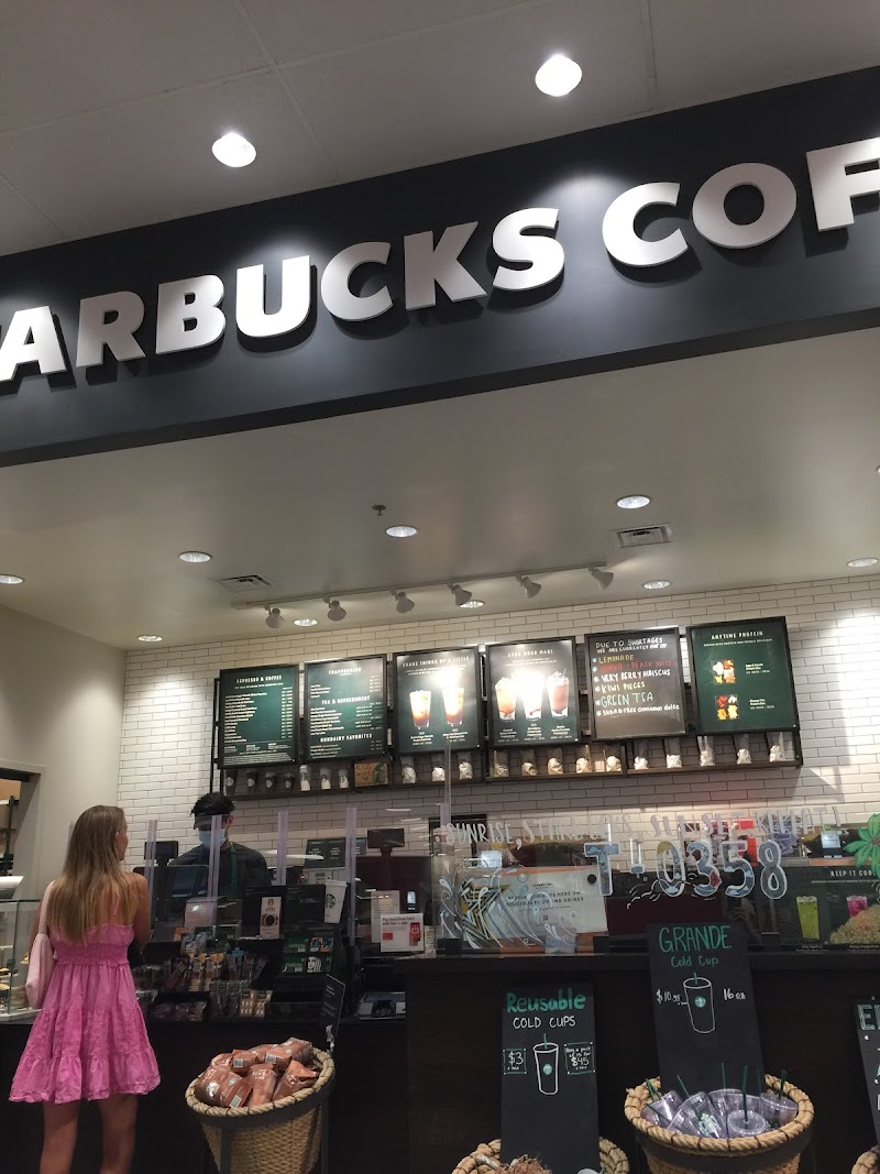 סטארבקס
