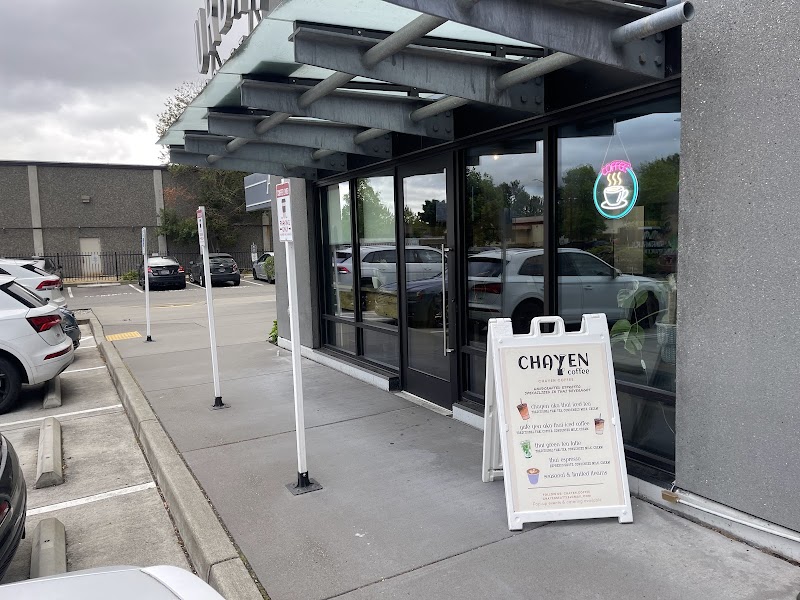 Kitanda Espresso & Acai (Southcenter Mall)