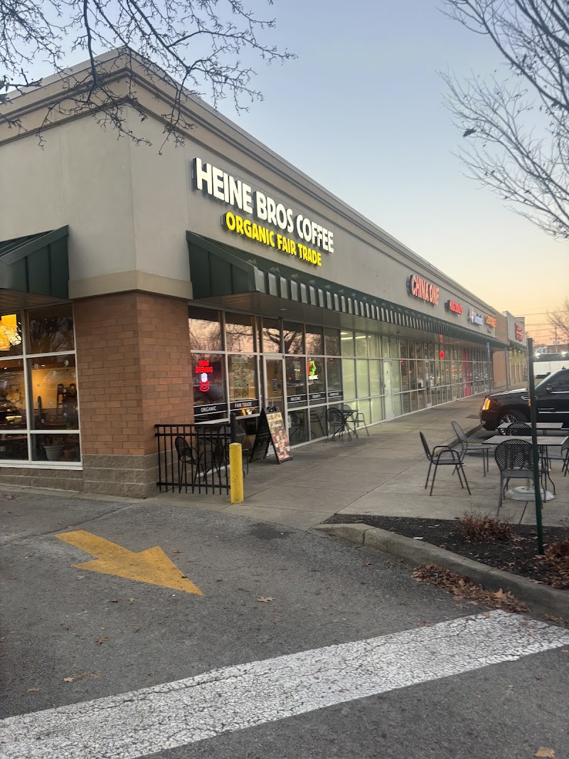 Heine Brothers Coffee