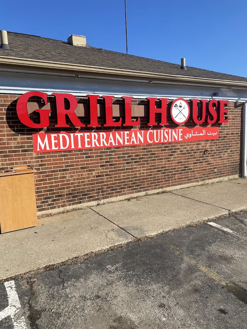 GRILL HOUSE