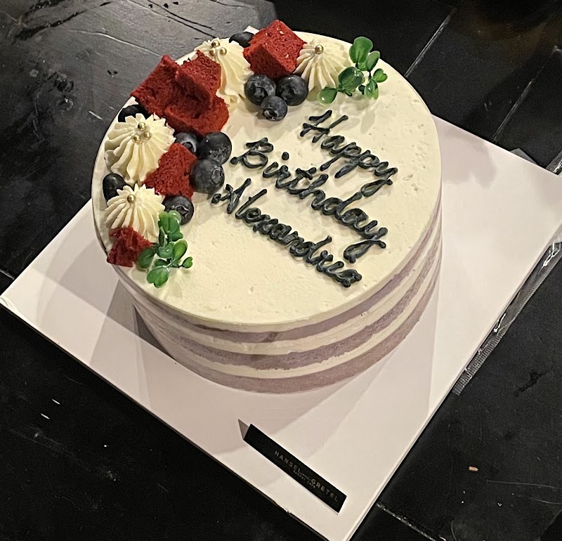 Hansel & Gretel Bakery Cafe