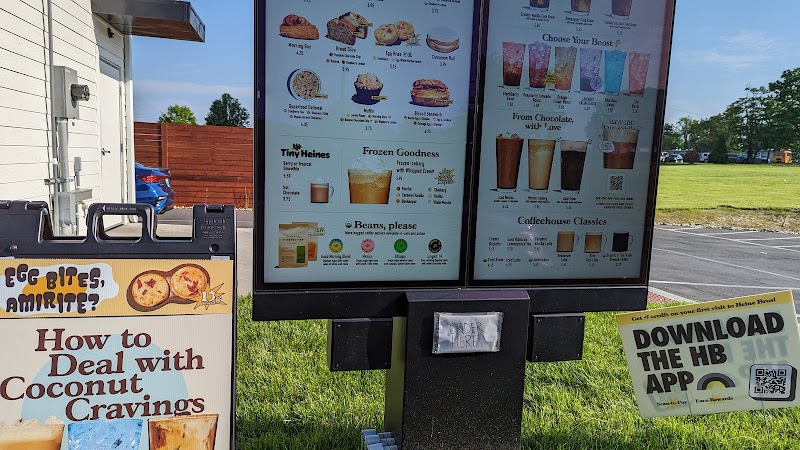 Heine Brothers Coffee - Fern Creek