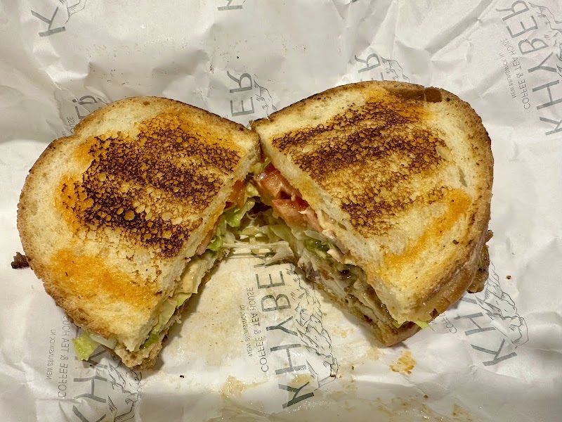 Khyber Coffee & Tea House