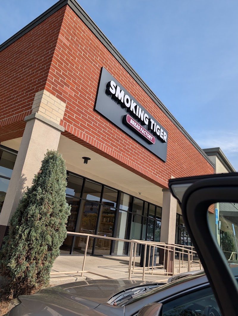 Smoking Tiger Bread Factory