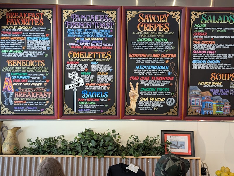 1428 HAIGHT Patio Cafe & Crepery