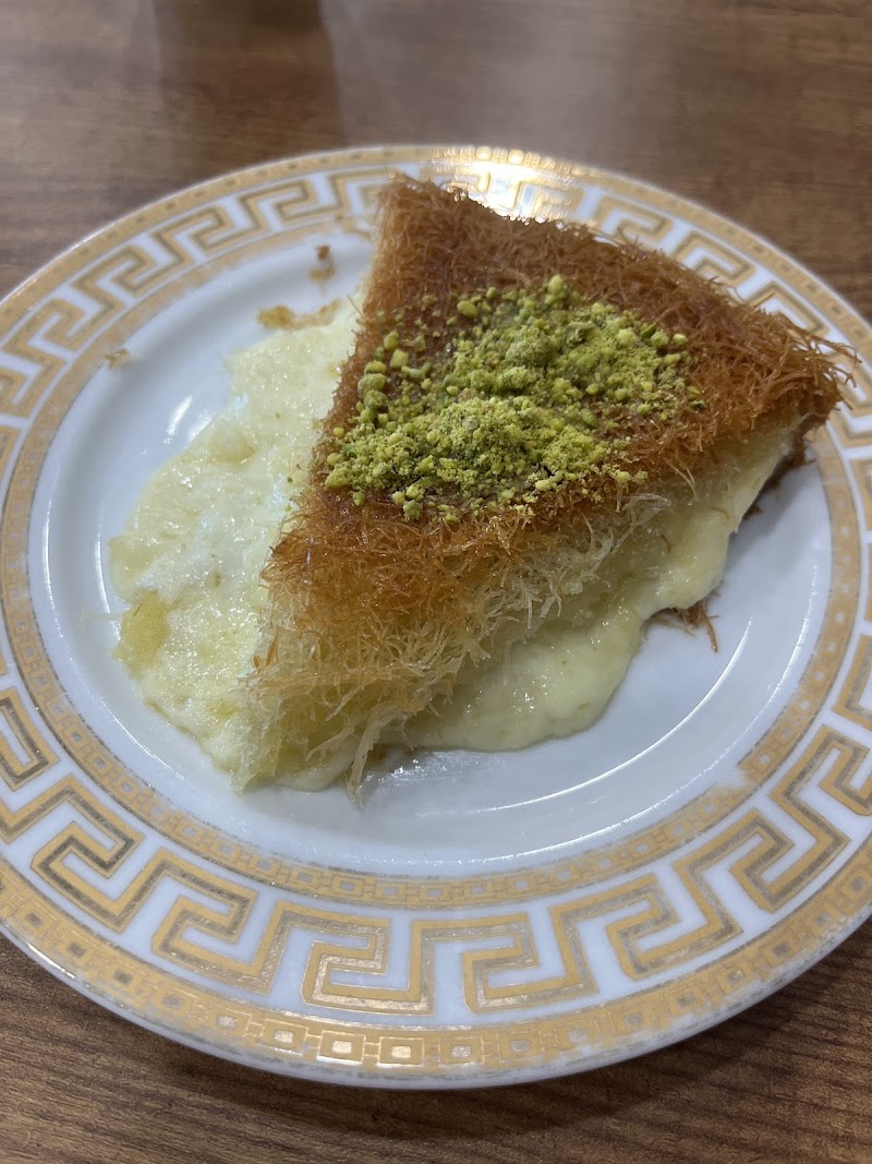 Marhaba Bakery & Coffee Shop